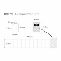 Replug 2026 Replug Triangular Desk Calendar -Daily Stationery Hub 11386962 1000 1