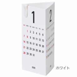 Replug 2025 Replug Triangular Desk Calendar -Daily Stationery Hub 11386962 1002