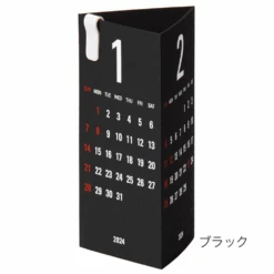 Replug 2025 Replug Triangular Desk Calendar -Daily Stationery Hub 11386962 1003