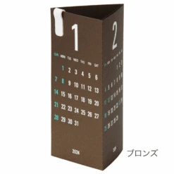 Replug 2025 Replug Triangular Desk Calendar -Daily Stationery Hub 11386962 1005