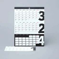 Replug 2026 3's Calendar