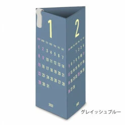 Replug 2025 Replug Triangular Desk Calendar -Daily Stationery Hub 12385932 5 jpg