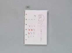 Replug X GRAPHILO - 2026 Moon Phases Calendar Refill -Daily Stationery Hub 12763828 14 jpg