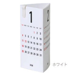 Replug 2026 Replug Triangular Desk Calendar -Daily Stationery Hub 13467005 1012