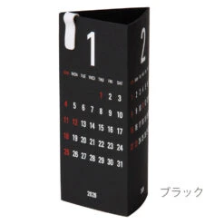 Replug 2026 Replug Triangular Desk Calendar -Daily Stationery Hub 13467005 1013