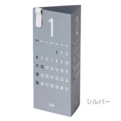 Replug 2026 Replug Triangular Desk Calendar -Daily Stationery Hub 13467005 1014