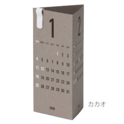 Replug 2026 Replug Triangular Desk Calendar -Daily Stationery Hub 13467005 1016