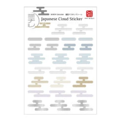 Replug - 10th Anniversary - Japanese Cloud Sticker Sheet