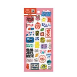 Frontier Transparent Sticker Sheet - CREATORS CIRCUS - Shibayama Ayano (Coming Soon)