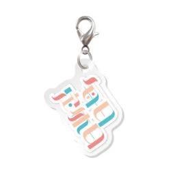 Frontier Keychain - CREATORS CIRCUS - Yuu (Coming Soon)