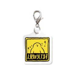 Frontier Keychain - CREATORS CIRCUS - Mizoguchi Tomoya (Coming Soon)