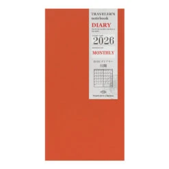 TRAVELER'S Notebook Regular Size 2026 Monthly (Pre-order Starts 10/1, Ships After 10/15)