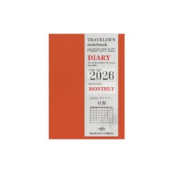 TRAVELER'S Notebook Passport Size 2026 Monthly (Pre-order Starts 10/1, Ships After 10/15)