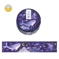 BGM Washi Tape - Foil Stamping - Sky Encyclopedia Vol. 2 - Calm Night Sea (Coming Soon)