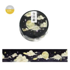 BGM Washi Tape - Foil Stamping - Sky Encyclopedia Vol. 2 - Moonlit Night (Coming Soon)