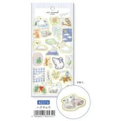 Mind Wave Sticker Sheet - With Animals - Swan (Coming Soon)