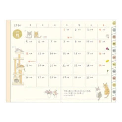 Midori Pocket Diary 2026 - Cat - Mini (Pre-order Starts 7/29, Ships Late September) -Daily Stationery Hub 22357 4