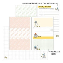 Midori Pocket Diary 2026 - Ojisan - Mini (Pre-order Starts 7/29, Ships Late September) -Daily Stationery Hub 22360 7