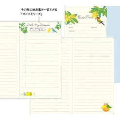 Midori Pocket Diary 2026 - Bird - Slim (Pre-order Starts 7/29, Ships Late September) -Daily Stationery Hub 22364 7