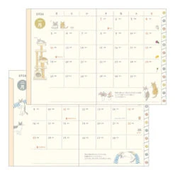 Midori Pocket Diary 2026 - Cat - A6 (Pre-order Starts 7/29, Ships Late September) -Daily Stationery Hub 22367 4