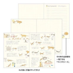 Midori Pocket Diary 2026 - Cat - A6 (Pre-order Starts 7/29, Ships Late September) -Daily Stationery Hub 22367 7