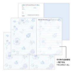 Midori Pocket Diary 2026 - Country Time Flowers - B6 (Pre-order Starts 7/29, Ships Late September) 13 Midori Pocket Diary 2026 - Country Time Flowers - B6 (Pre-order Starts 7/29, Ships Late September) -Daily Stationery Hub 22374 7