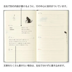 Midori Book Style Diary 2026 - B6 - Monthly Block + Weekly Schedule (Pre-order Starts 7/29, Ships Late September) -Daily Stationery Hub 22377 3
