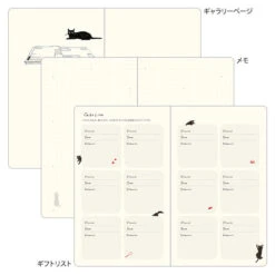 Midori Book Style Diary 2026 - B6 - Monthly Block + Weekly Schedule (Pre-order Starts 7/29, Ships Late September) -Daily Stationery Hub 22377 6