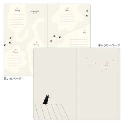 Midori Book Style Diary 2026 - B6 - Monthly Block + Weekly Schedule (Pre-order Starts 7/29, Ships Late September) -Daily Stationery Hub 22377 7
