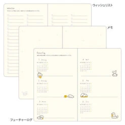 Midori Book Style Diary 2026 - B6 - Monthly Block + Weekly Schedule (Pre-order Starts 7/29, Ships Late September) -Daily Stationery Hub 22379 6