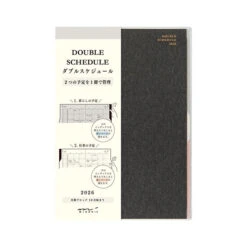 Midori Double Schedule Diary - 2026 - B6 (Pre-order Starts 7/29, Ships Late September)