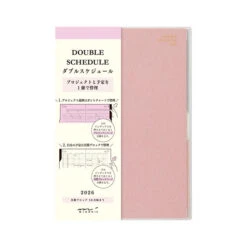 Midori Double Schedule Diary Progress - 2026 - B6 (Pre-order Starts 7/29, Ships Late September)