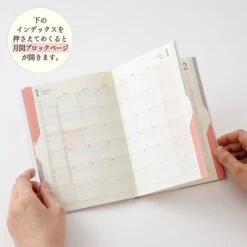 Midori Double Schedule Diary Progress - 2026 - B6 (Pre-order Starts 7/29, Ships Late September) -Daily Stationery Hub 22383 6