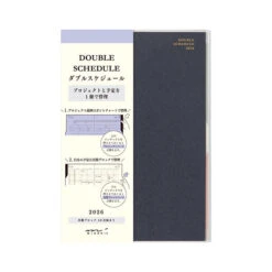 Midori Double Schedule Diary Progress - 2026 - B6 (Pre-order Starts 7/29, Ships Late September) -Daily Stationery Hub 22384