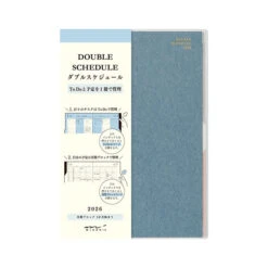 Midori Double Schedule Diary To-Do - 2026 - B6 (Pre-order Starts 7/29, Ships Late September) -Daily Stationery Hub 22388
