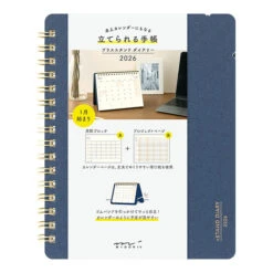Midori +Stand Diary 2026 - B6 (Pre-order Starts 7/29, Ships Late September)