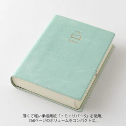 Midori Diary Hibino - 2026 - A6 (Pre-order Starts 7/29, Ships Late September) -Daily Stationery Hub 22400 2