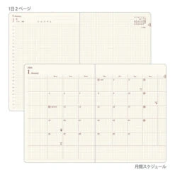 Midori Diary Hibino - 2026 - A6 (Pre-order Starts 7/29, Ships Late September) -Daily Stationery Hub 22402 5 ac1a68de 397e 43b5 8882 cc76ee506301