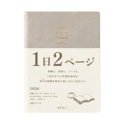 Midori Diary Hibino - 2026 - A6 (Pre-order Starts 7/29, Ships Late September)