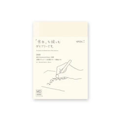 MD Notebook Diary 2026 - A6