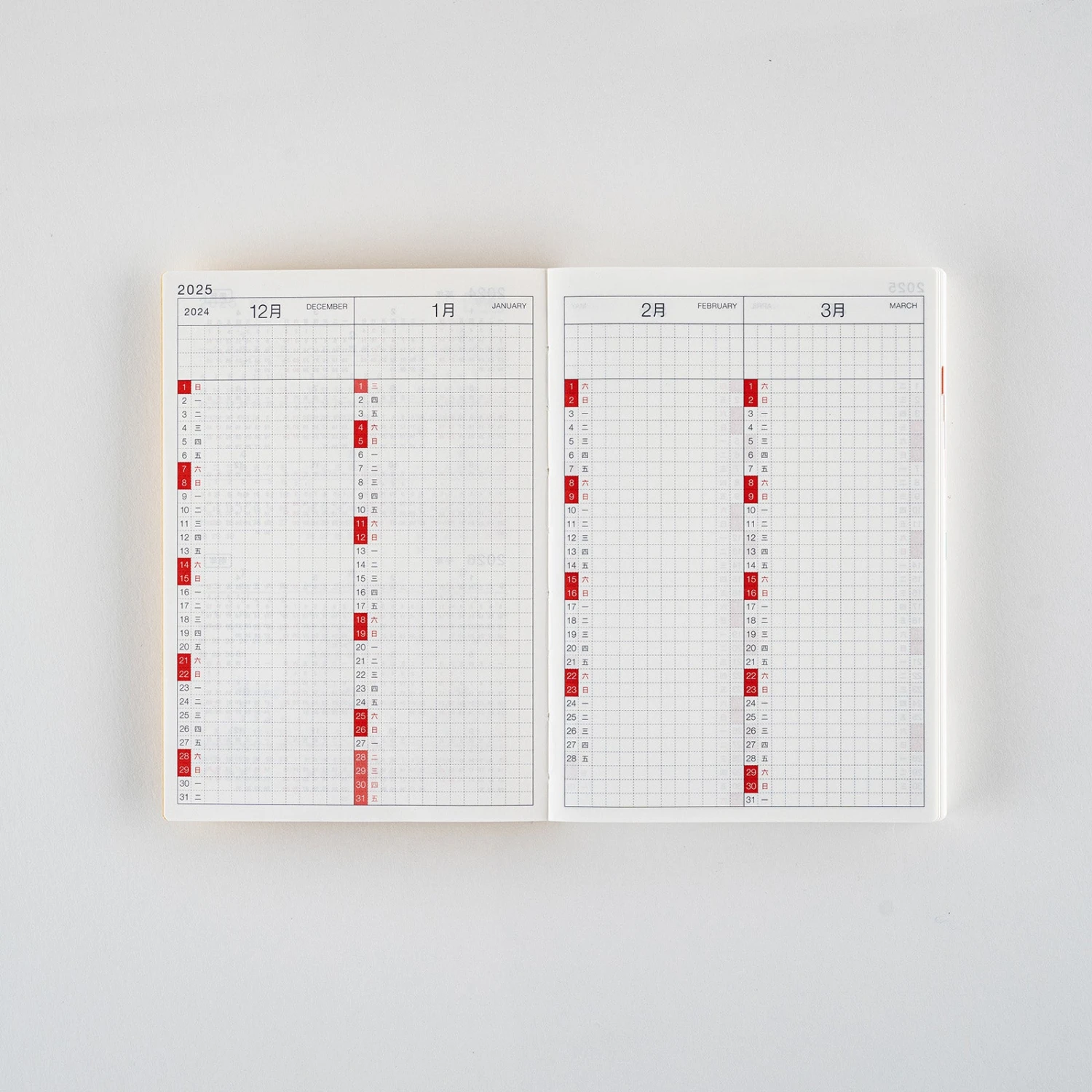 Hobonichi Techo Original 2026 - Simplified Chinese Edition - A6 4 Hobonichi Techo Original 2026 - Simplified Chinese Edition - A6 - Image 4