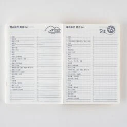 Hobonichi Techo Original 2026 - Simplified Chinese Edition - A6 30 Hobonichi Techo Original 2026 - Simplified Chinese Edition - A6 -Daily Stationery Hub 4582660484759 slide 10