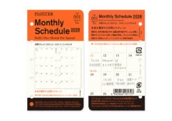 PLOTTER Schedule Refill 2026 - Monthly - Mini 5 Size 10 PLOTTER Schedule Refill 2026 - Monthly - Mini 5 Size -Daily Stationery Hub 77718172 01 1200x840 80355003 29b4 45d7 be03 19e7a8e5bc33
