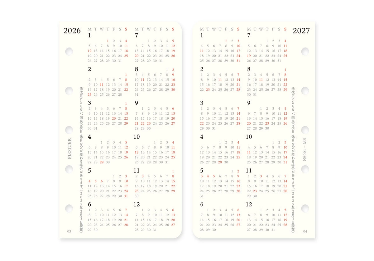 PLOTTER Schedule Refill 2026 - Monthly - Mini 5 Size 7 PLOTTER Schedule Refill 2026 - Monthly - Mini 5 Size - Image 7