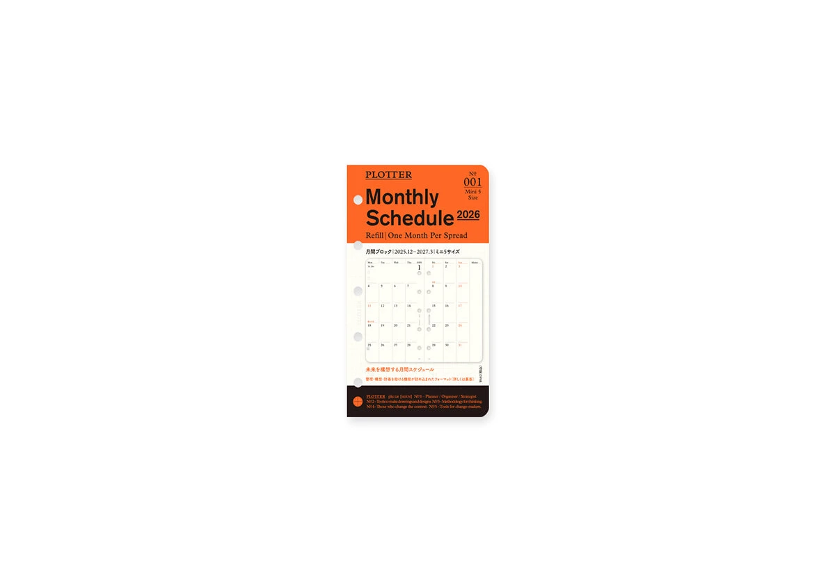 PLOTTER Schedule Refill 2026 - Monthly - Mini 5 Size 1 PLOTTER Schedule Refill 2026 - Monthly - Mini 5 Size