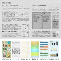 TRAVELER'S Notebook Customized Sticker Set For 2026 Diary (Pre-order Starts 10/1, Ships After 10/15) -Daily Stationery Hub 84809006 f feab672f 6a8d 4e07 92b1 33474aa4eed4