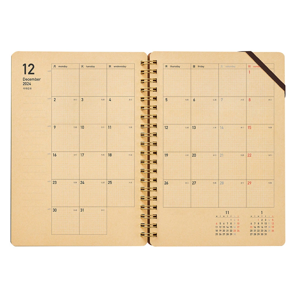 Kleid Kraft Work Diary - 2026 - B6 (Pre-order Starts August, Ships Early October) 6 Kleid Kraft Work Diary - 2026 - B6 (Pre-order Starts August, Ships Early October) - Image 6