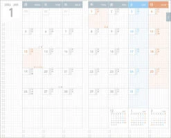 Daily Stationery Hub -Daily Stationery Hub NI JCD1G 2602P