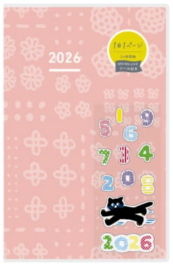 Kokuyo JIBUN TECHO DAYs 2026 - Diary - Limited Edition Colors - A5 Slim (Pre-order Starts August, Ships Early October) -Daily Stationery Hub NI JD1L1 2601P