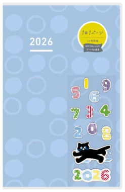 Kokuyo JIBUN TECHO DAYs 2026 - Diary - Limited Edition Colors - A5 Slim (Pre-order Starts August, Ships Early October) -Daily Stationery Hub NI JD1L3 2601P